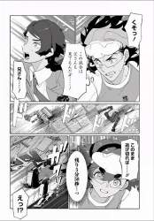 74984 B