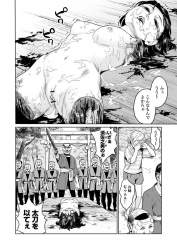 286288 B