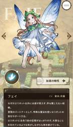 447851 B