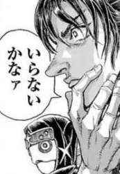 27548 B