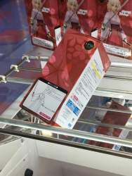 52604 B