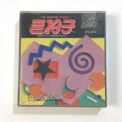 9002 B