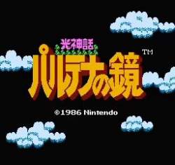 1479692 B