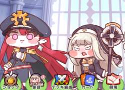 357932 B