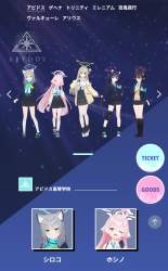 1659563 B