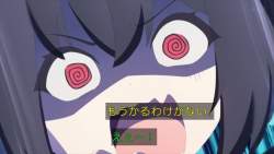 77267 B
