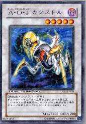 71771 B