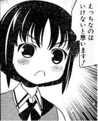 27738 B