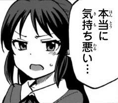 50016 B