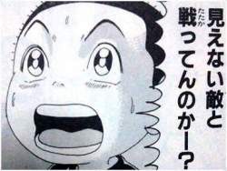 40780 B