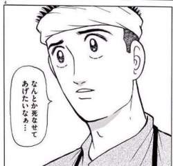 35404 B