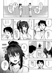 74907 B