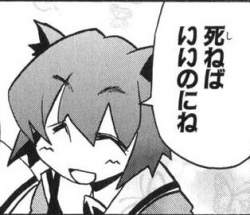 42519 B