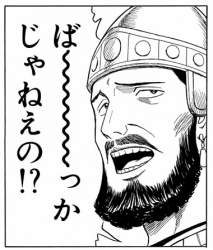 136949 B