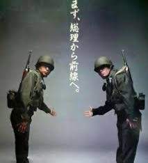 7049 B