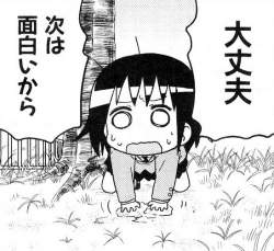 100779 B