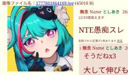 122138 B