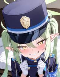 2377895 B