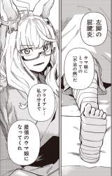 1295471 B
