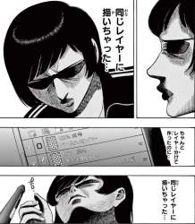 758221 B