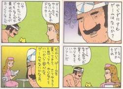 61230 B