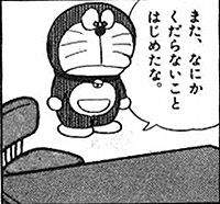 12962 B