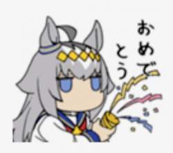 31824 B