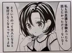 217438 B