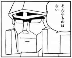 22156 B