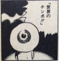 22132 B