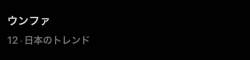 8060 B
