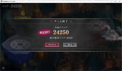 596028 B