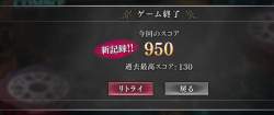 286061 B
