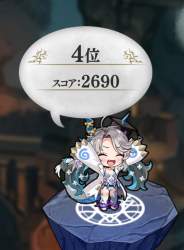 448593 B