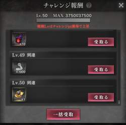 442365 B