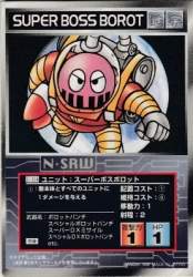 31152 B