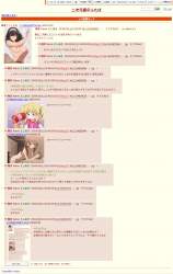 168719 B