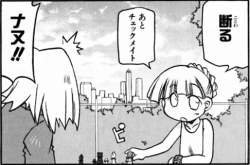 118624 B