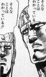 67433 B