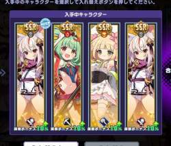148760 B