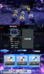 3026209 B