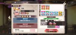 1162483 B