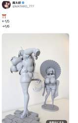 347920 B