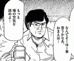 35813 B