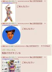 266351 B