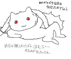 12795 B