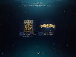216533 B
