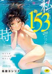 45626 B