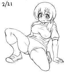 205121 B