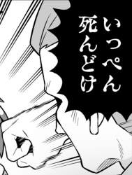 146615 B